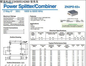 1800-6000MHz 一分二功分器 代替 ZN2PD-63+ Mini-Circuits