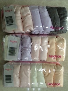 Sous-vêtement chaud jeunesse FD0160 - Ref 746913 Image 75