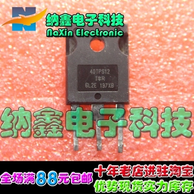 原装正品现货可以直接拍