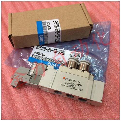 全新●原装●正品●日本SMC电磁阀SY5120-5FU-C8-X268印刷机 现货