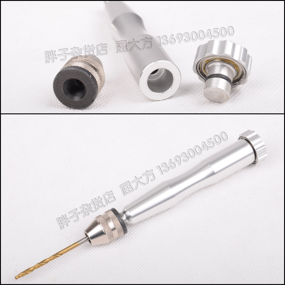 ÂÁ±ú ÊÖ¹¤×ê ÊÖÄí×ê ÊÖ×ê ËÍ×êÍ·3Ö§ 1mm 2mm 3mm ¸÷1Ö§