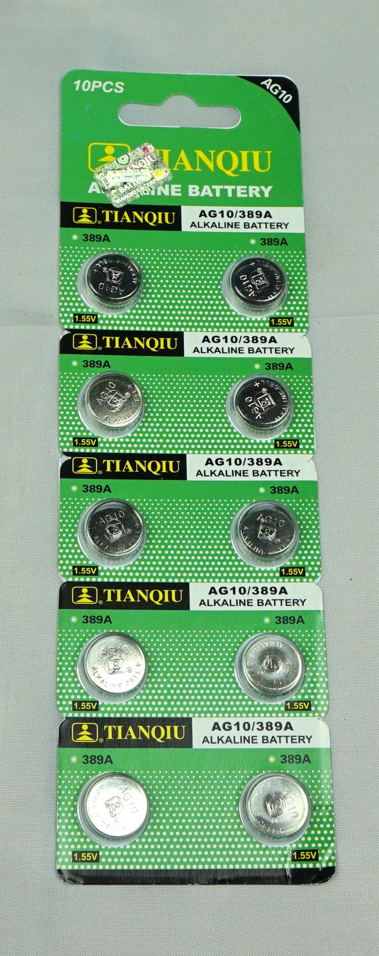 Lumière vélo - Ref 2401864 Image 1