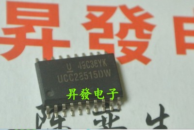 〖昇發电子〗功率因数校正 UCC28515DW 贴片