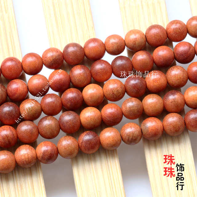 diy天然血龙木星月菩提手链散珠