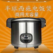 Haut-parleurs pour vélos VANKU - Ref 2265656 Image 5