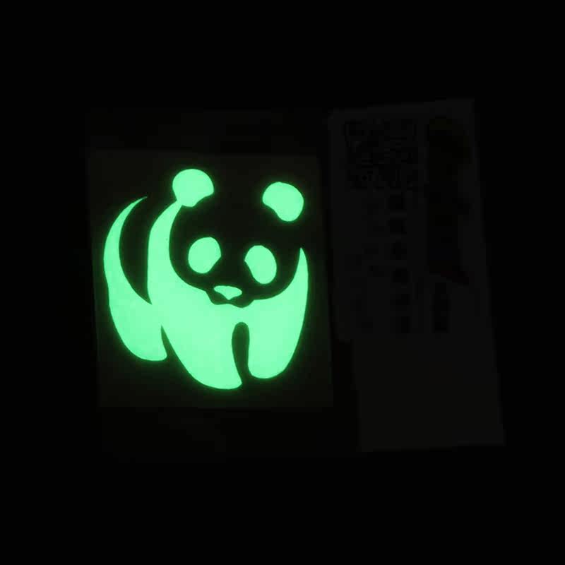 Déco pour vélo CUICUI - Ref 2280041 Image 1