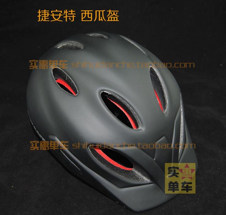 Casque cycliste - Ref 2236775 Image 1