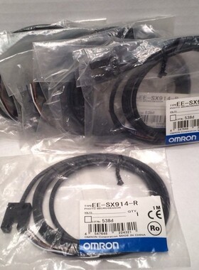 欧姆龙接近开关E2K-C25ME1 C25MF1 C25MY1 C25ME2 C25MF2 C25MY2