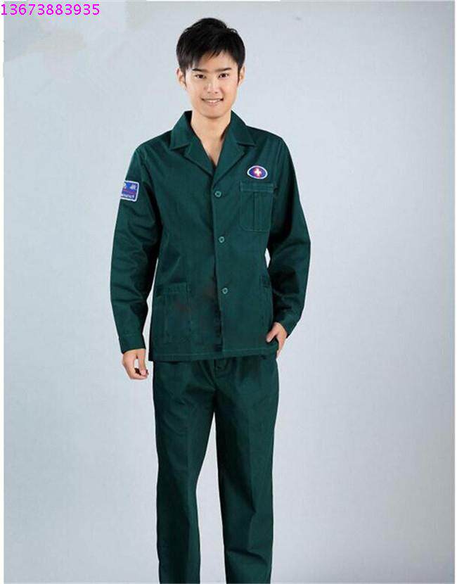 Tenue infirmière - Ref 1858079 Image 1