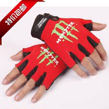 Gants pour enfants en coton - Ref 2145966 Image 8