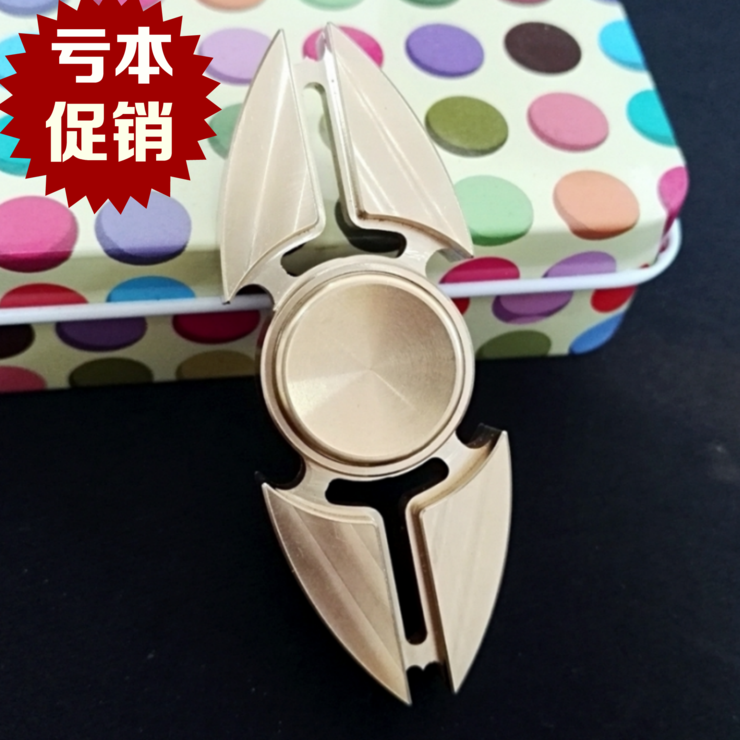 Hand spinner OTHER   - Ref 2616059 Image 1