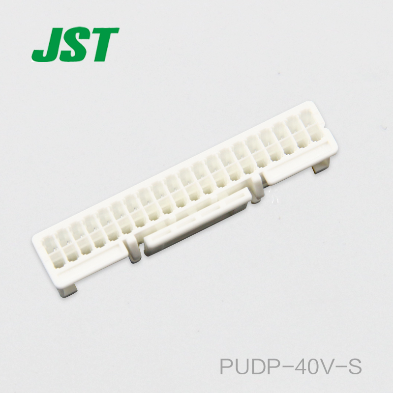 PUDP-40V-S JST线对板...