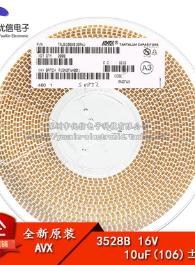 原装正品 贴片钽电容 3528B 16V 10UF ±10% TAJB106K016RNJ 1210