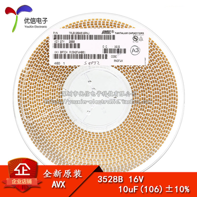 原装正品 贴片钽电容 3528B 16V 10UF ±10% TAJB106K016RNJ 1210
