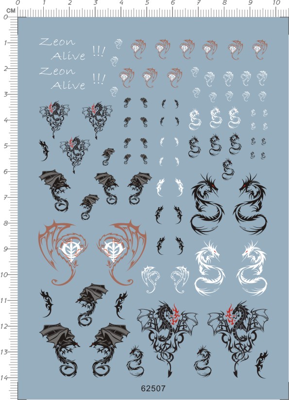 天地模型mg扎古头肩请盾牌