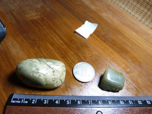 20829新疆和田玉龙喀什河和田玉青玉籽料原石 2颗 2cm以上