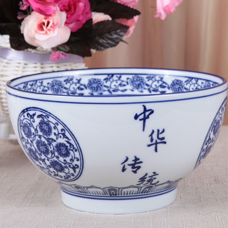 青花瓷酒店用面碗烩面碗汤粉面碗拉面碗牛肉面碗商用汤面碗泡面碗,餐饮具,碗,淘宝优惠券,粉丝福利购,淘宝优惠卷