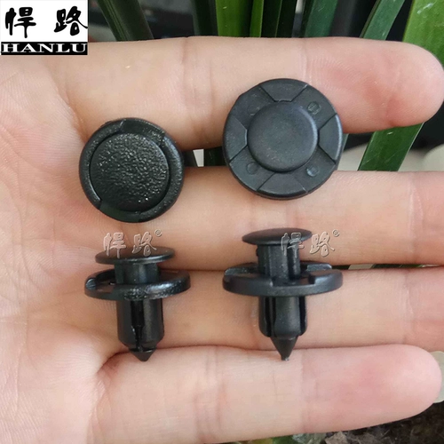 Подходит для Dada Yida Liwei Diansi Qashijada, Yijun Leaf Board Lie Zi Bull Buckle Car Accessories