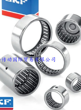 瑞典SKF进口轴承 滚针轴承 TA810Z TA2030Z TA2530Z TA2520Z 3020