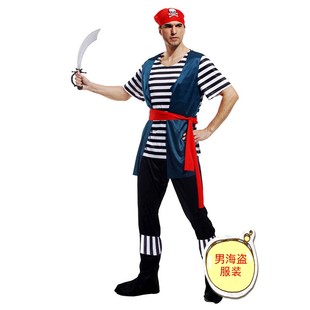 万圣节海盗扮演cosplay加勒比海盗服装成人男海盗服装男海盗衣服