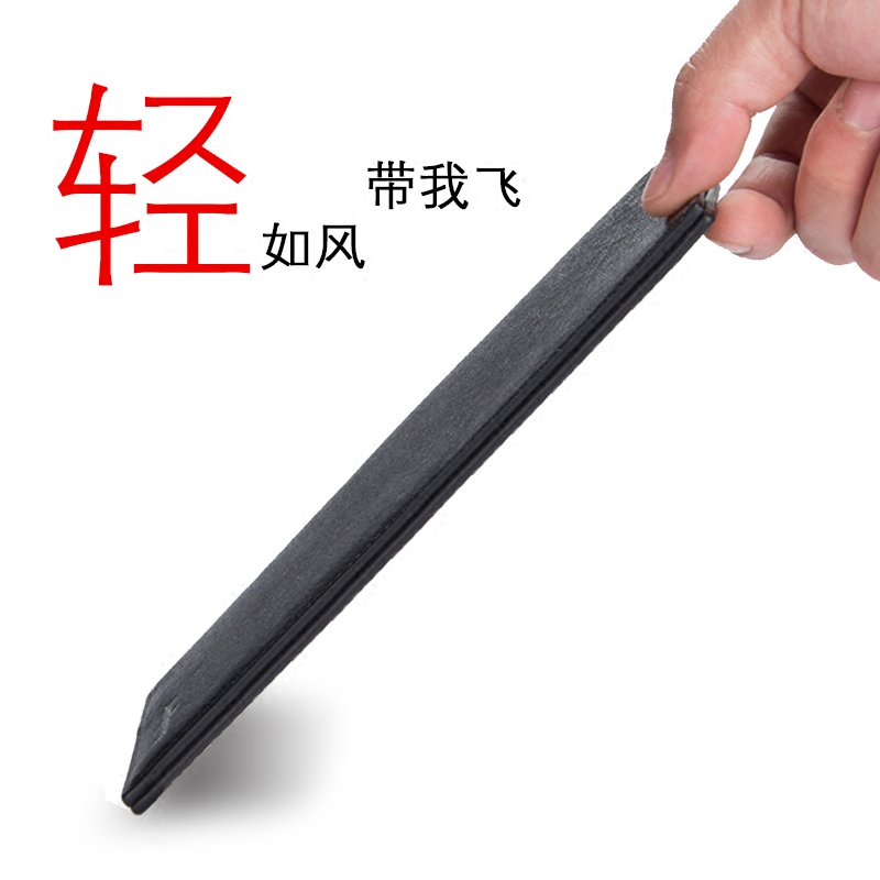 Sac pour homme - Ref 49978 Image 3