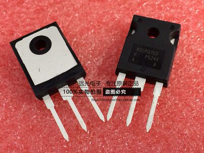 80CPQ150PBFTO-247肖特基二极管