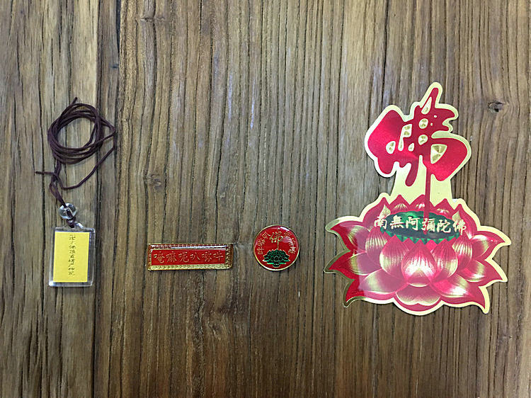 Broche en autre - Ref 1183064 Image 1