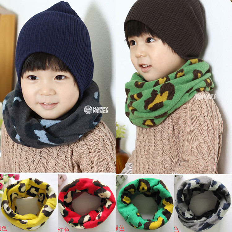 Foulard enfant en de laine - Ref 2140562 Image 1