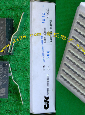 C&K 原装 SS-4928 ZMCJM9POR KS24426/3 微动开关 行程开关