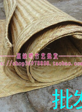 纯手工装修装饰 竹席 竹凉席 二青二黄 吊顶 贴墙 竹篾席子订做