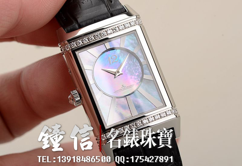 已售出【98新】积家精钢镶钻翻转面贝母盘手上链双时区皮带女表Q3308421
