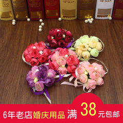 Bougie - Ref 2494088 Image 6