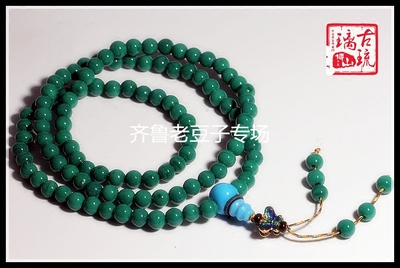 手工散珠齐鲁老豆子专场老琉璃