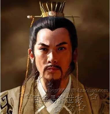 黑色山羊胡定做影视化妆假发