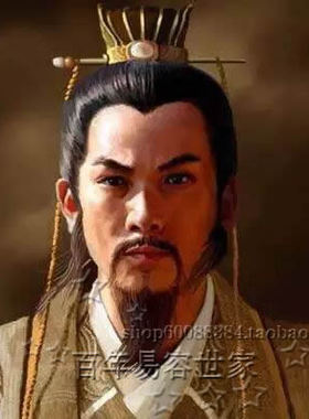 古装全上梳真人发丝假发套影视黑色山羊胡影楼拍照短视频化妆道具