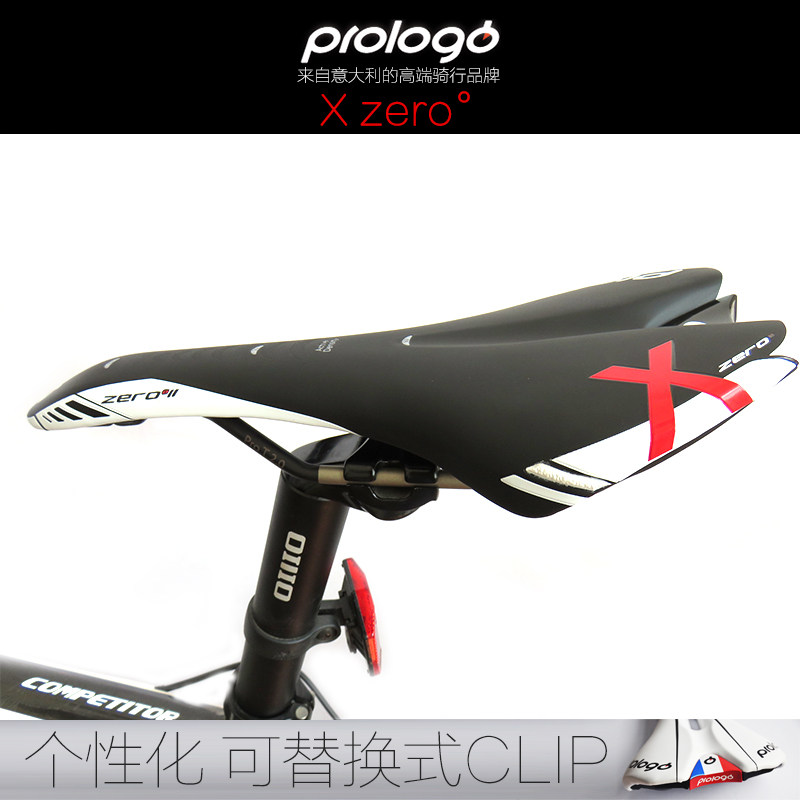 Selle de vélo Mountain Bike PROLOGO - Ref 2359157 Image 1