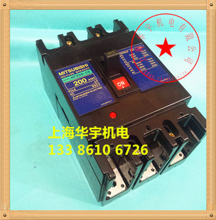 NF-250CS 塑料外壳式断路器3P 空气开关150A 175A 200A 250A