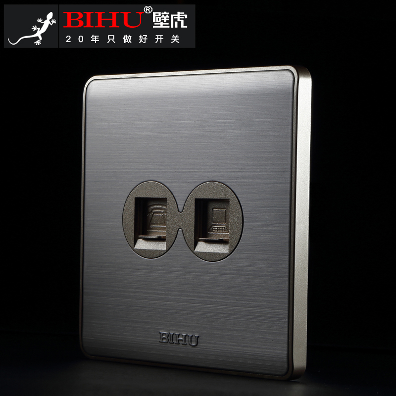 新浦区分期乐账户信息认证【加◆威信Q同号:4