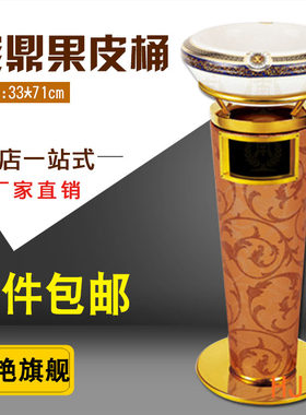 免邮钢木座地果皮箱圆锥体座地果皮箱宝塔果皮箱钢木烟灰蛊垃圾桶