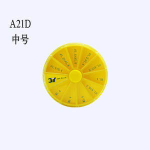 配件盒黄色3T三特螺丝鼻托配件盒/工具盒A21D黄色透明盖旋转空盒