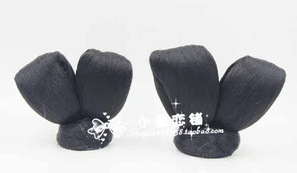 Extension cheveux - Chignon - Ref 237904 Image 1