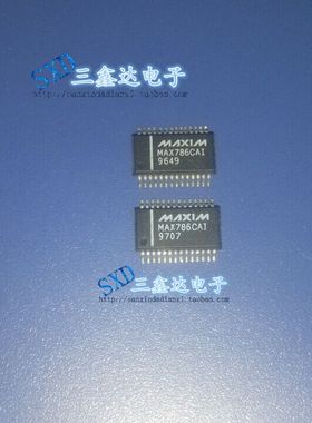 MAX786CAI  MAX786CAI进口拆机MAX786CAI