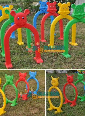 立体双面米老鼠钻圈早教儿童感统青蛙几何钻洞体能训练教玩具FNG