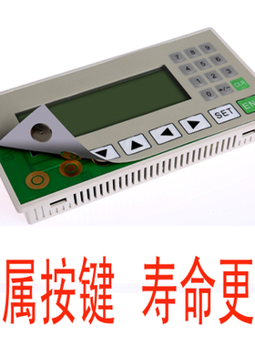 文本显示器OP320-A/OP320-A-S/OP325-A/OP325-S/OP330/MD204
