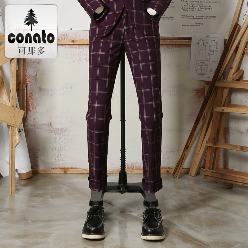 Pantalon - Ref 1489832 Image 1