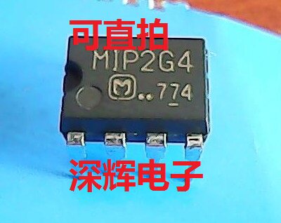 直插 MIP2G4 【可直拍】正品液晶电源管理芯片 DIP-7脚