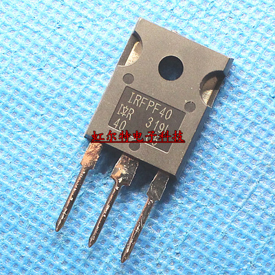 MOS三极管 IRFPF40 4.7A 900V TO247 原装现货