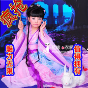 Perruque AIRAO   Les cheveux longs - Ref 2609639 Image 19