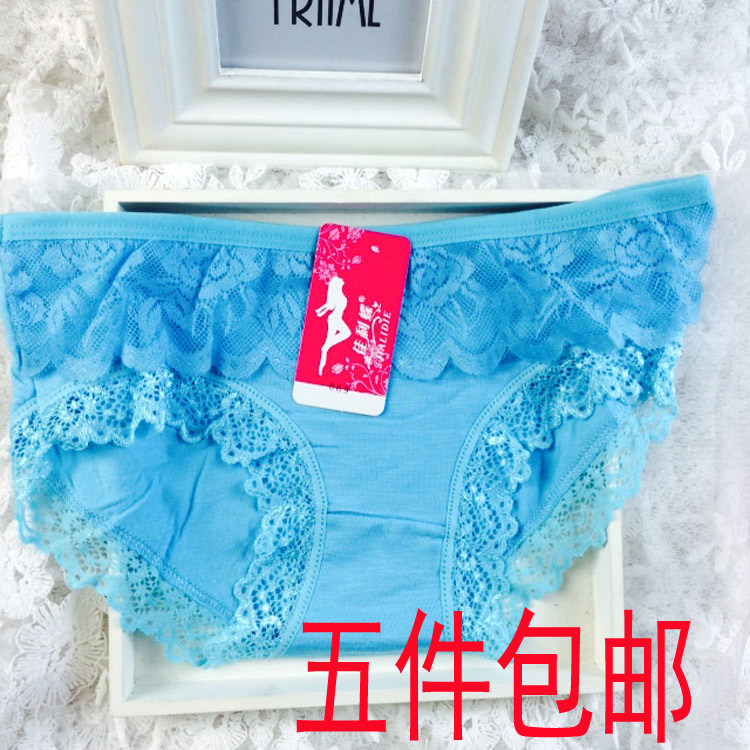 Slip jeunesse simple en La fibre de bambou - Ref 653061 Image 1