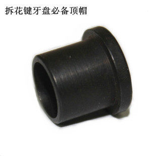 Outils pour vélo - Ref 2285434 Image 1